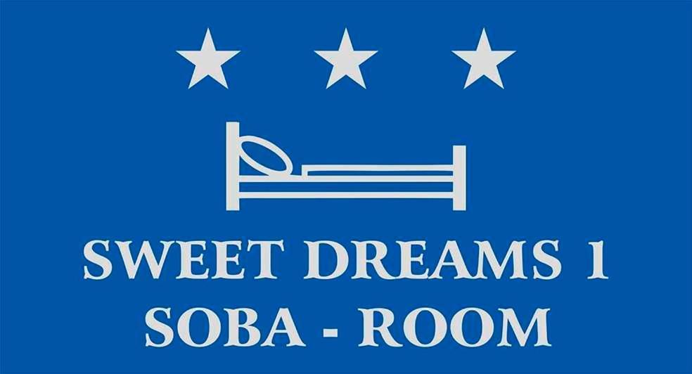 Апартаменты Sweet Dreams Заечар Экстерьер фото